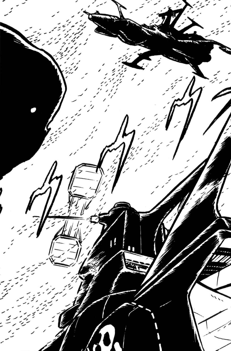 Page 251 Chapter Unknown_d0d1 Space Pirate Captain Harlock