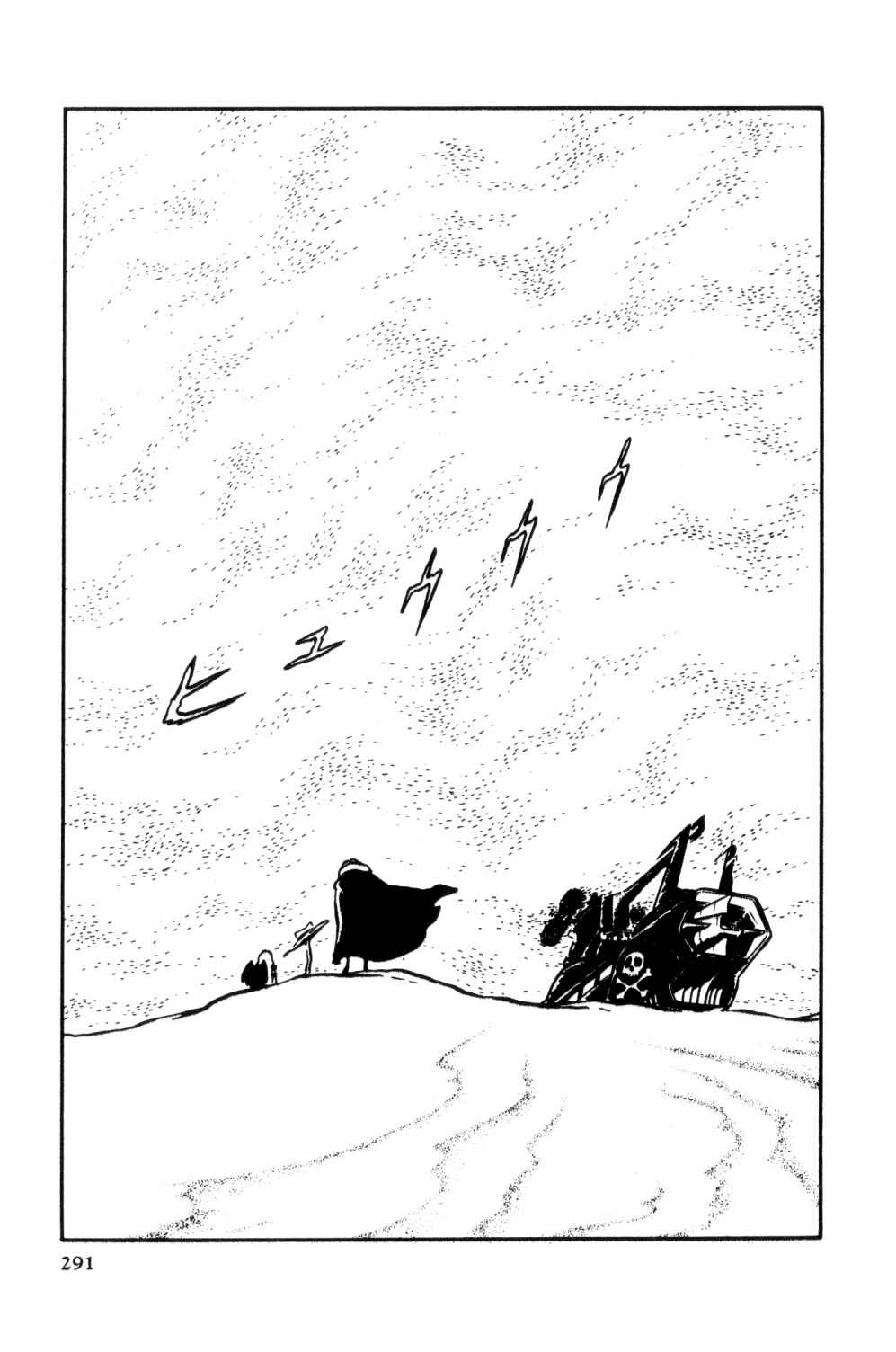 Page 255 Chapter Unknown_d0d1 Space Pirate Captain Harlock