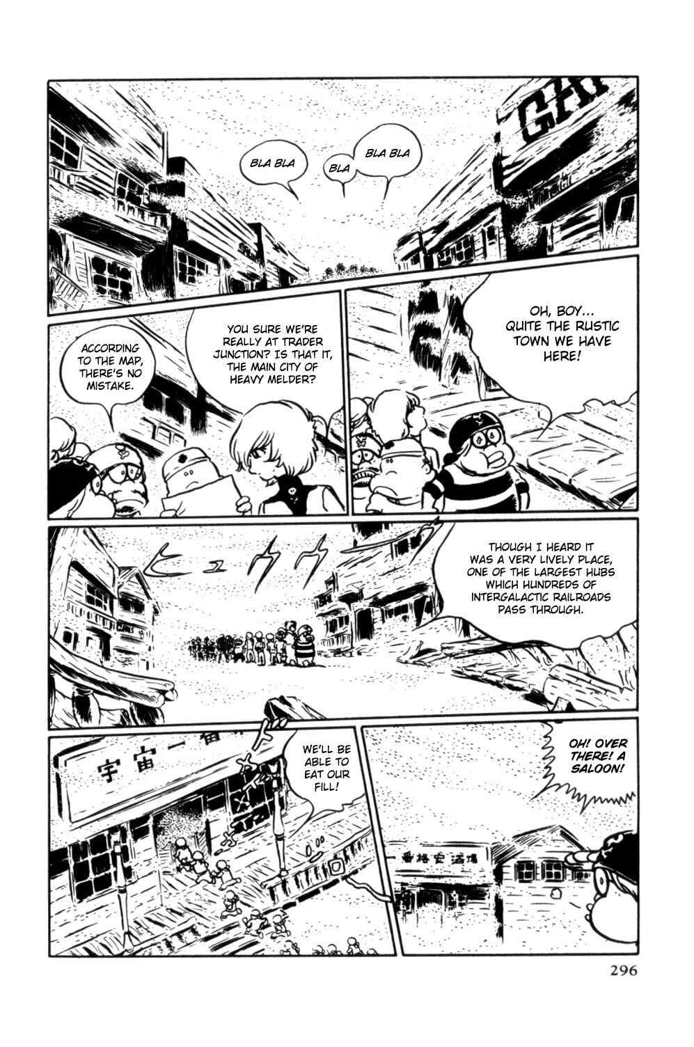 Page 260 Chapter Unknown_d0d1 Space Pirate Captain Harlock