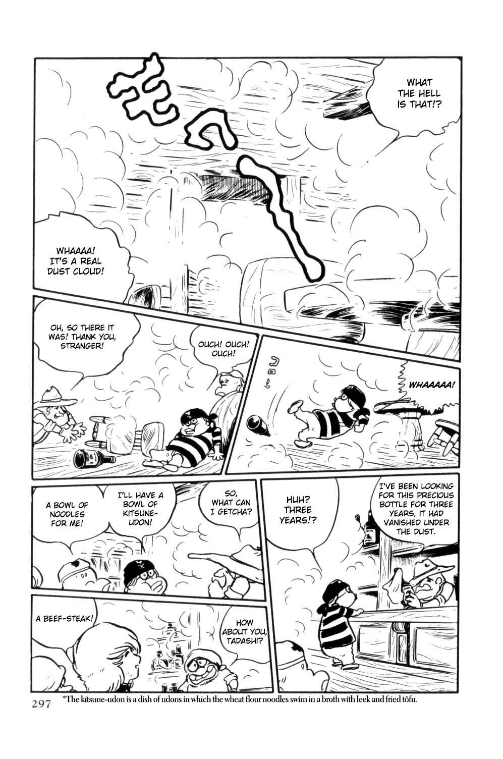 Page 261 Chapter Unknown_d0d1 Space Pirate Captain Harlock