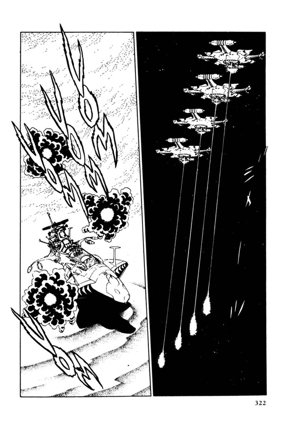 Page 282 Chapter Unknown_d0d1 Space Pirate Captain Harlock