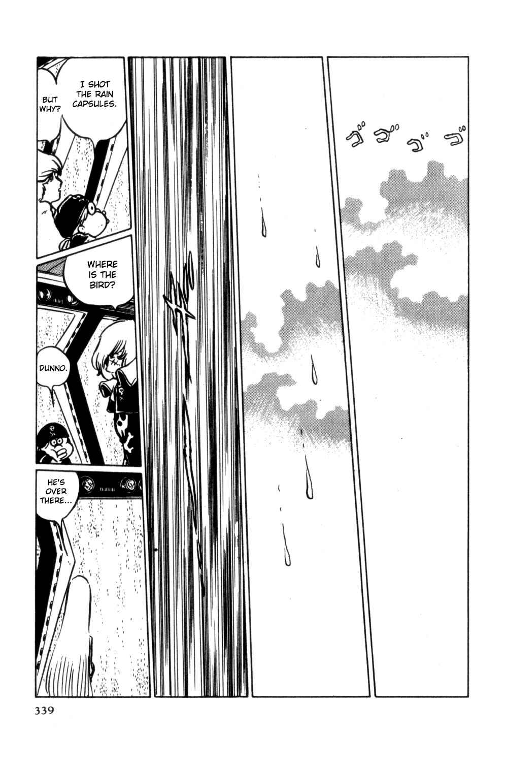 Page 297 Chapter Unknown_d0d1 Space Pirate Captain Harlock