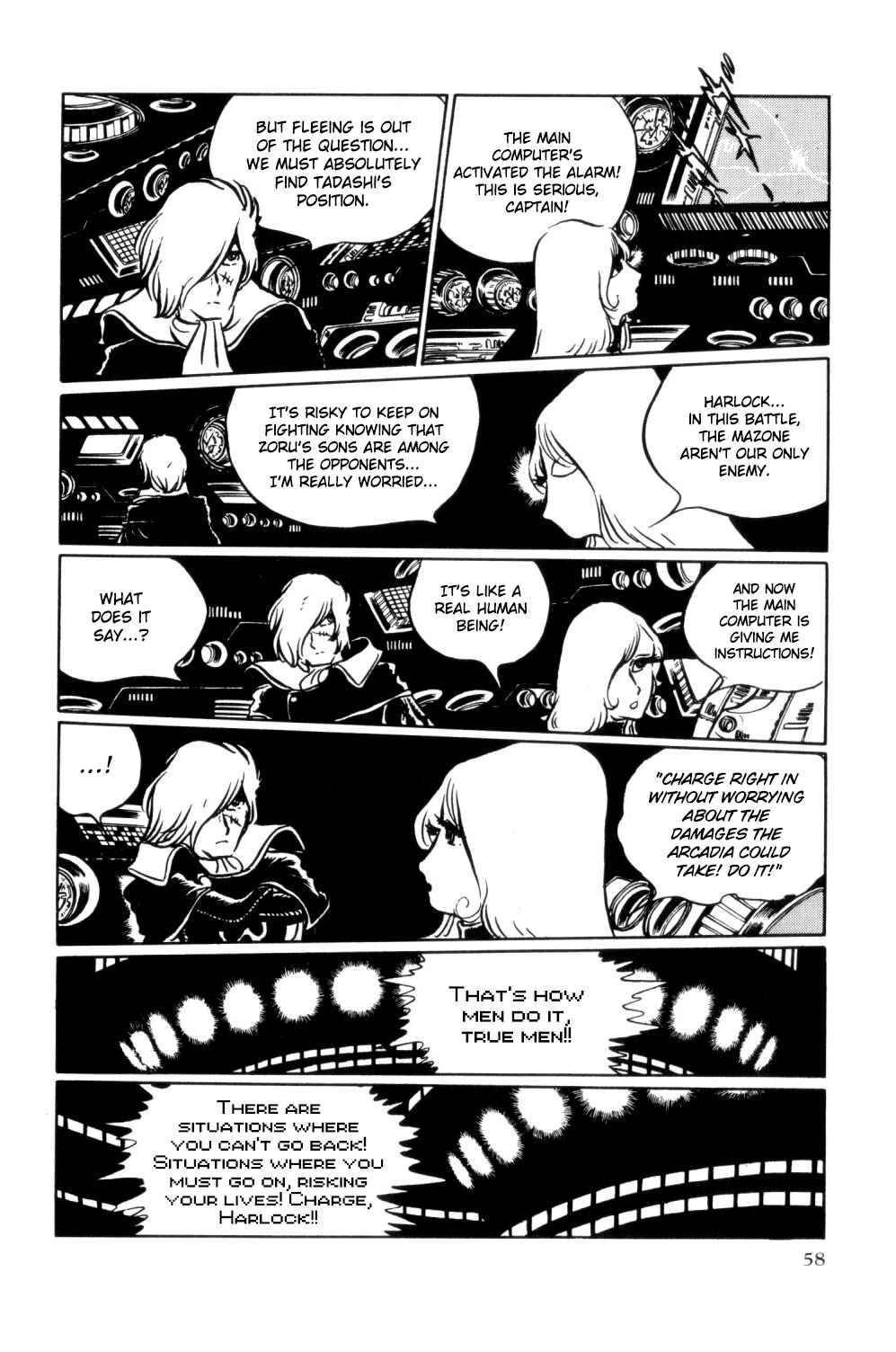 Page 57 Chapter Unknown_d0d1 Space Pirate Captain Harlock