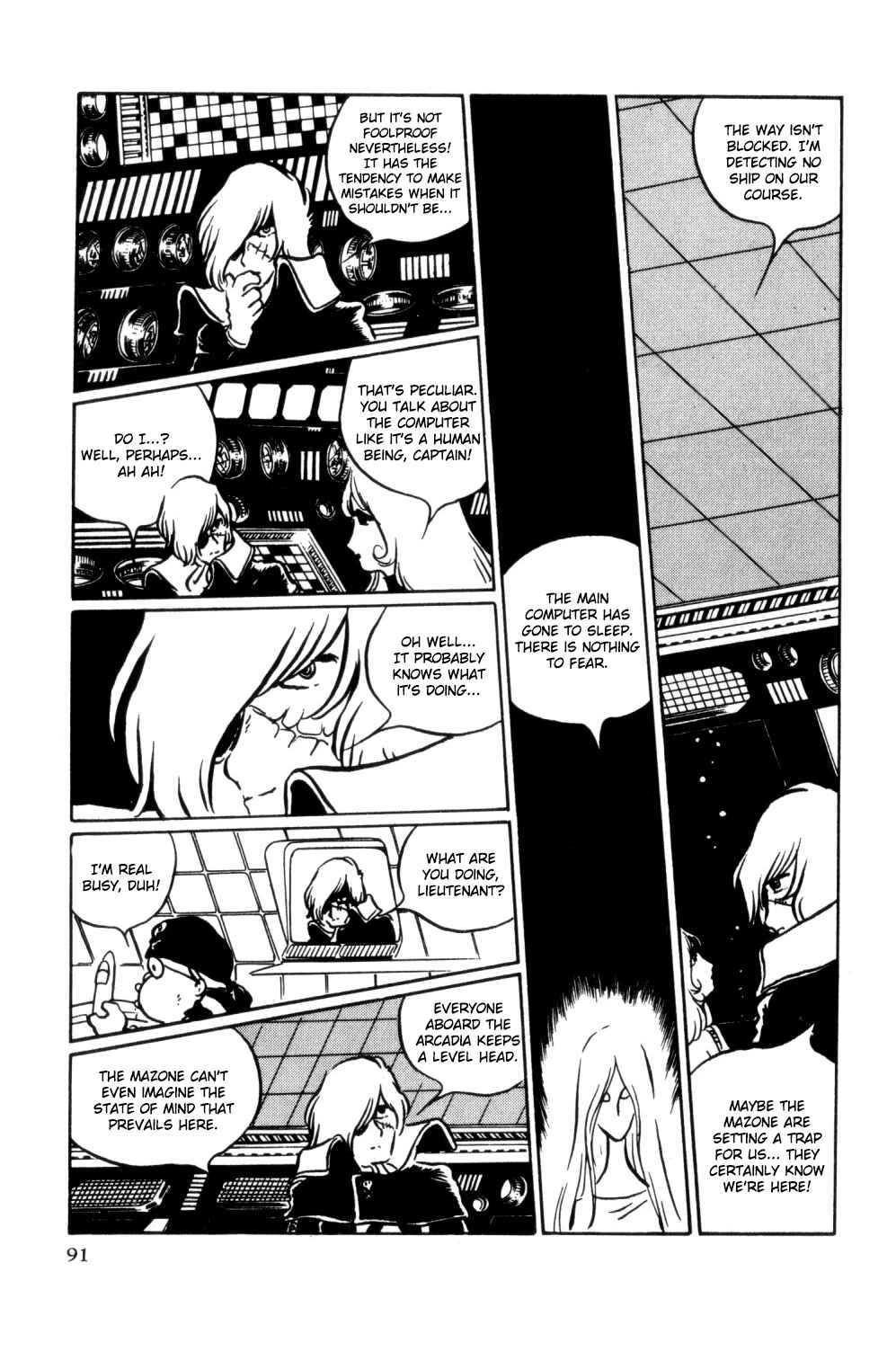 Page 87 Chapter Unknown_d0d1 Space Pirate Captain Harlock