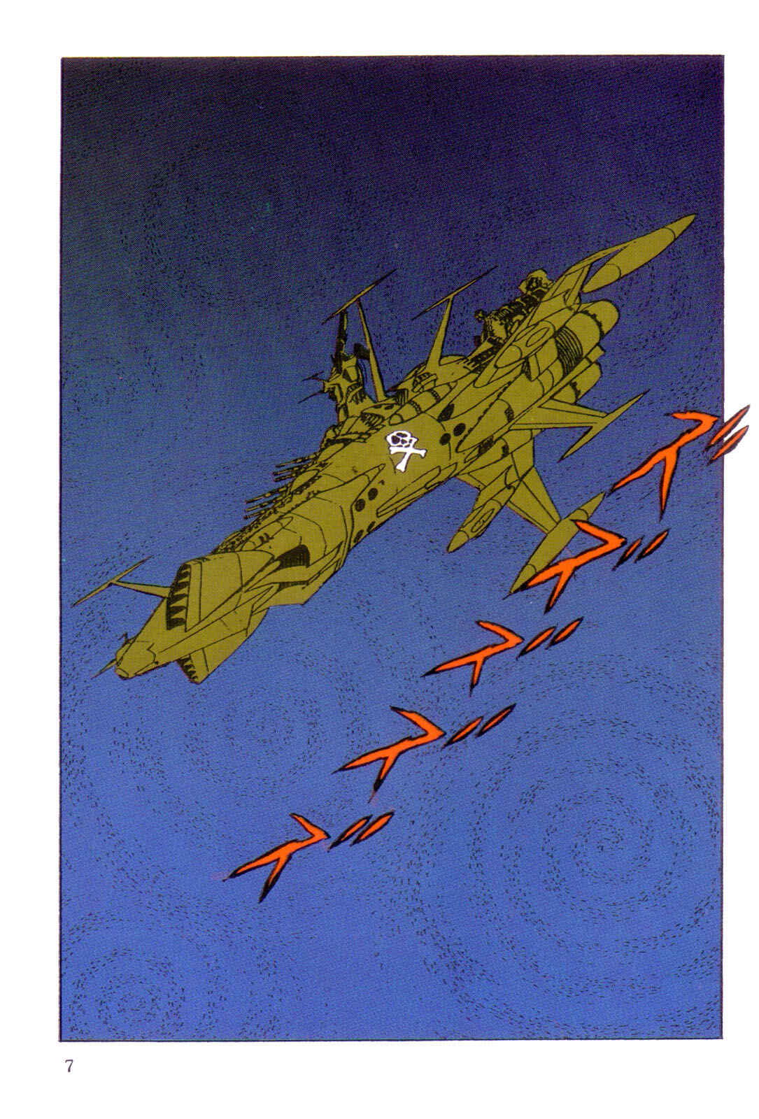 Page 14 Chapter Unknown_d244 Space Pirate Captain Harlock