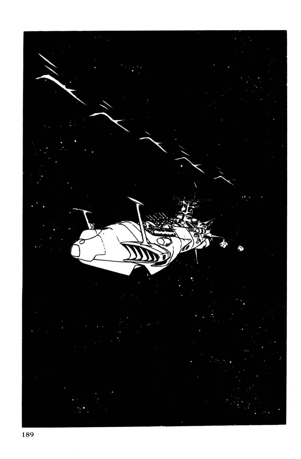 Page 183 Chapter Unknown_d244 Space Pirate Captain Harlock
