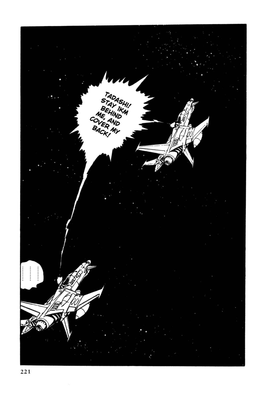 Page 210 Chapter Unknown_d244 Space Pirate Captain Harlock
