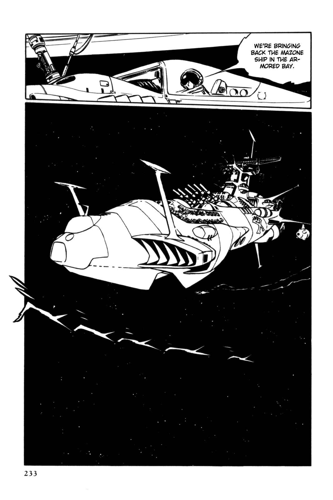 Page 220 Chapter Unknown_d244 Space Pirate Captain Harlock