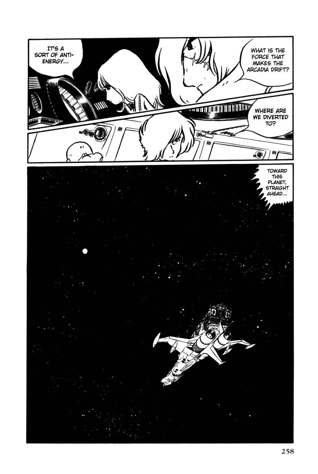 Page 243 Chapter Unknown_d244 Space Pirate Captain Harlock