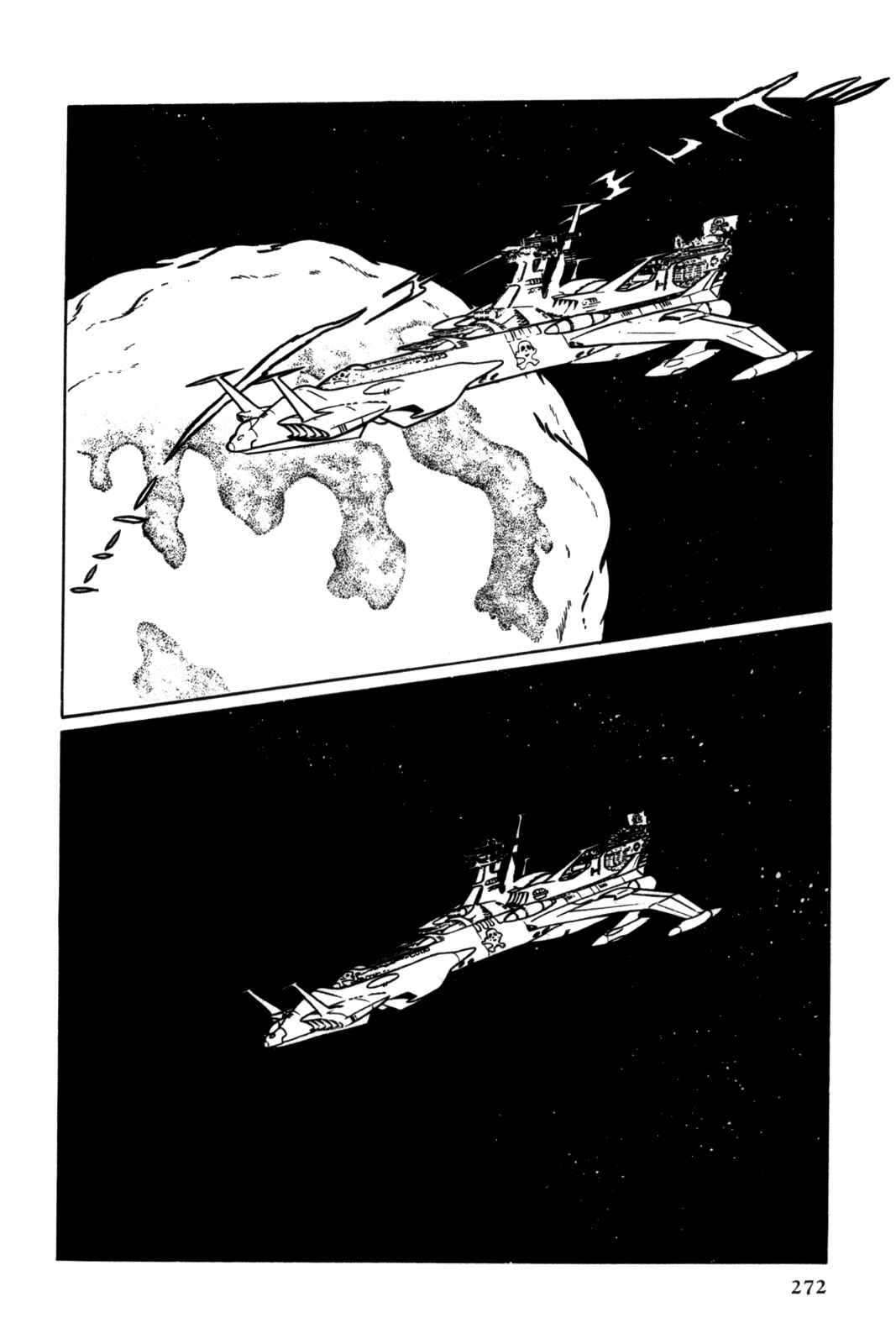 Page 255 Chapter Unknown_d244 Space Pirate Captain Harlock