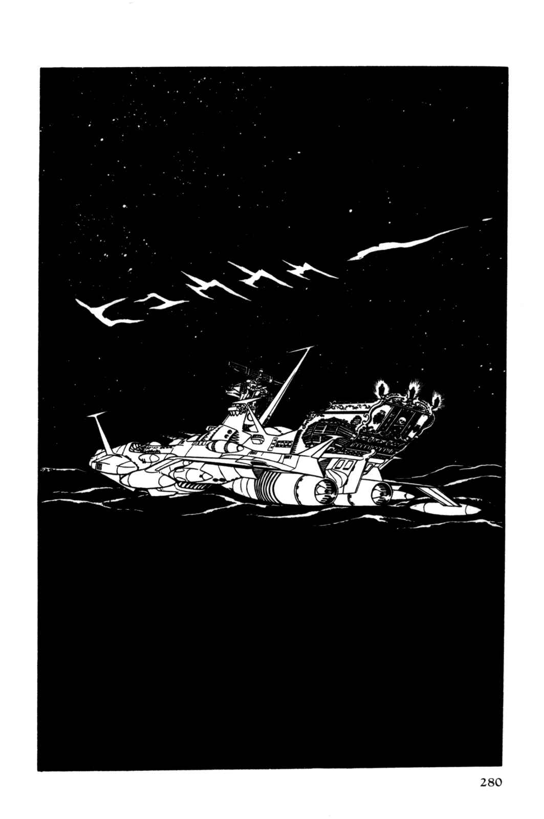 Page 262 Chapter Unknown_d244 Space Pirate Captain Harlock