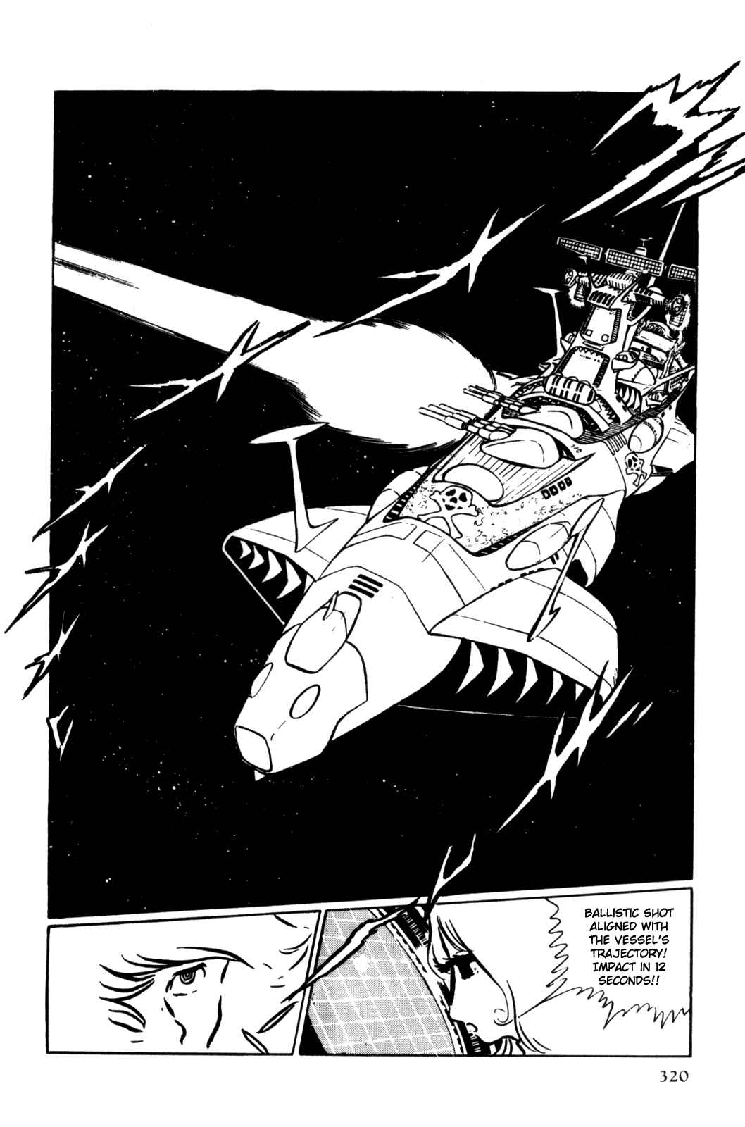 Page 295 Chapter Unknown_d244 Space Pirate Captain Harlock