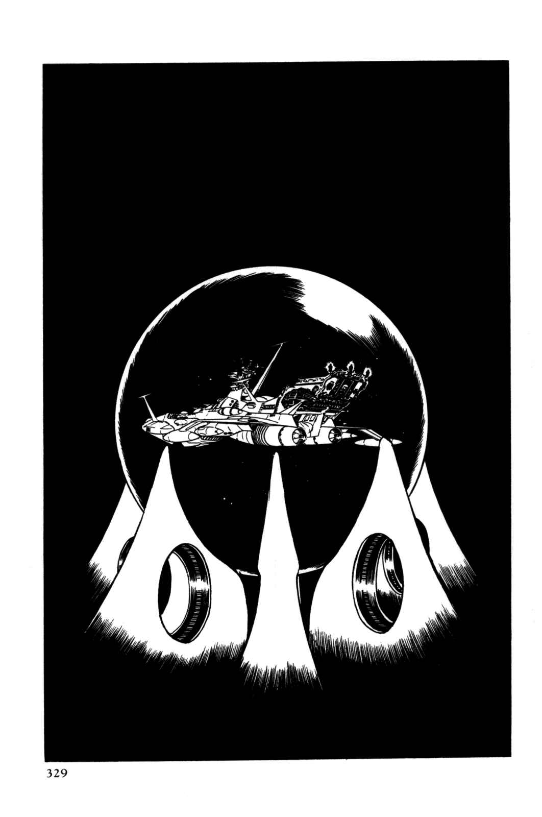 Page 303 Chapter Unknown_d244 Space Pirate Captain Harlock