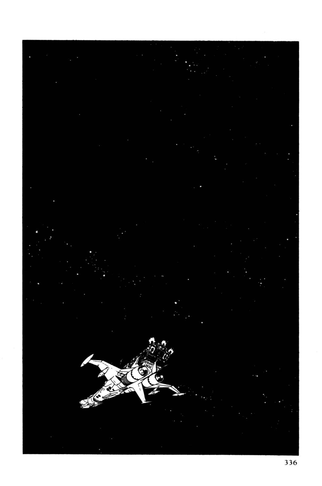 Page 309 Chapter Unknown_d244 Space Pirate Captain Harlock
