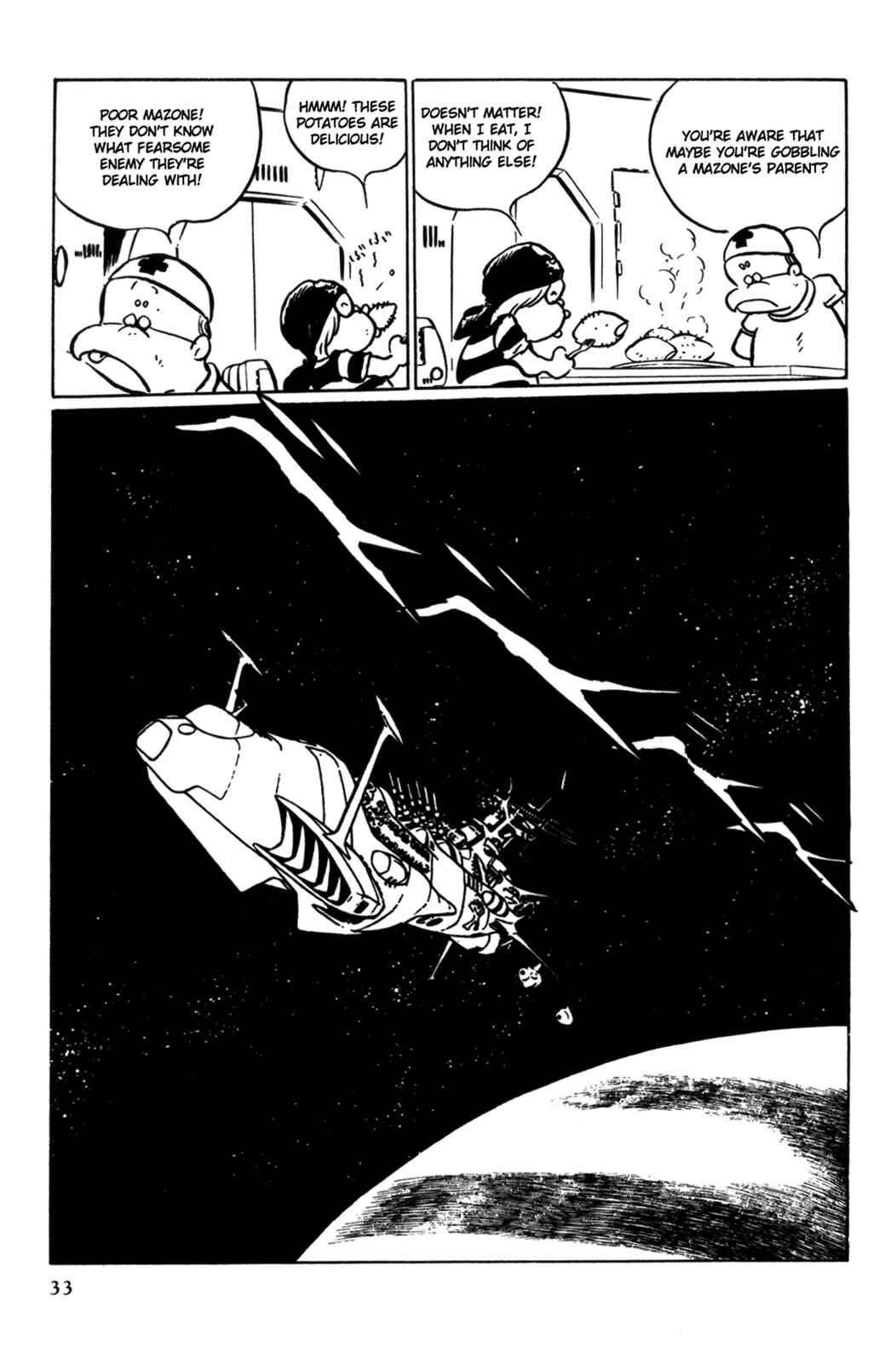 Page 39 Chapter Unknown_d244 Space Pirate Captain Harlock