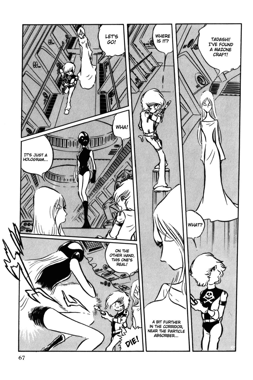 Page 73 Chapter Unknown_d244 Space Pirate Captain Harlock