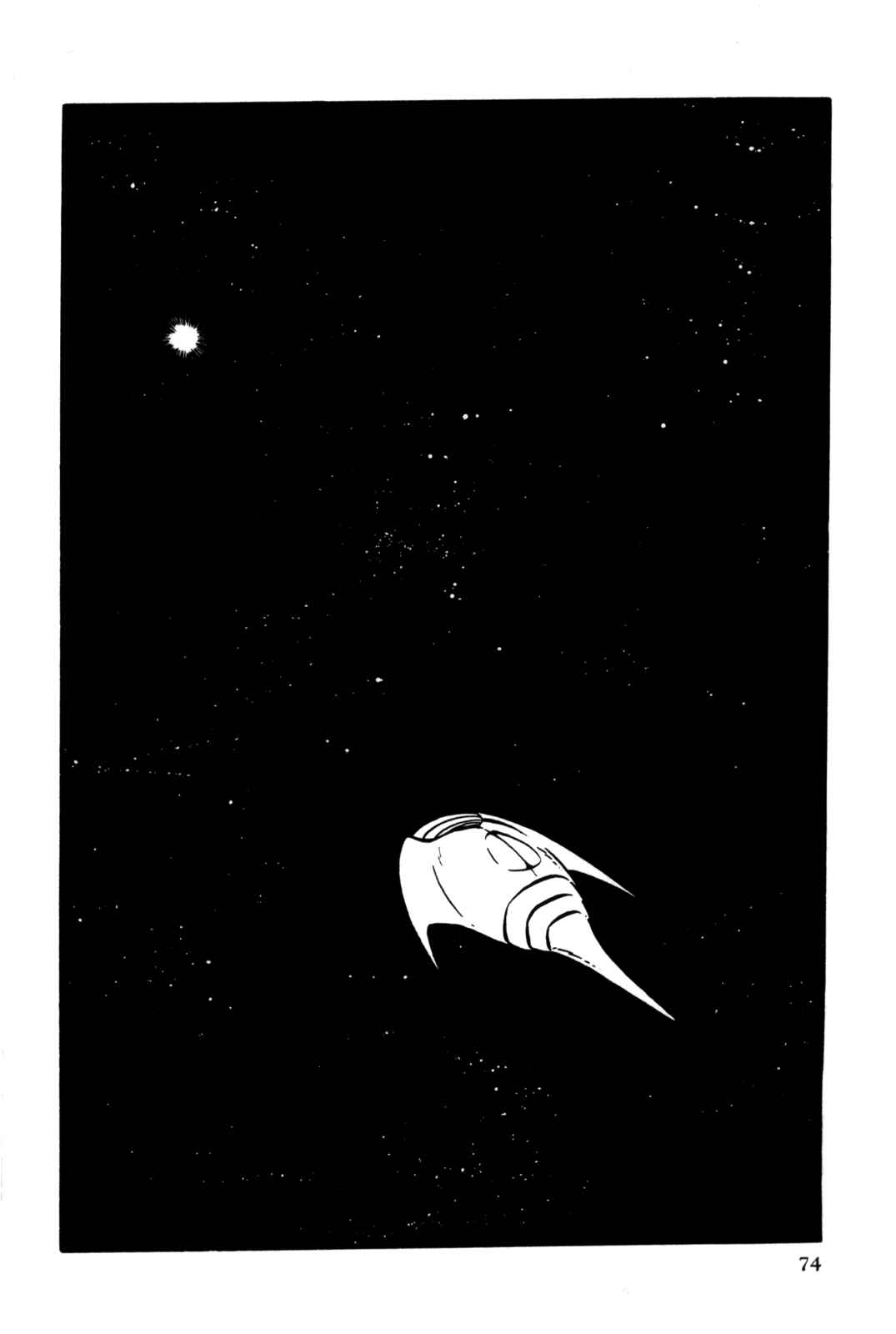 Page 80 Chapter Unknown_d244 Space Pirate Captain Harlock