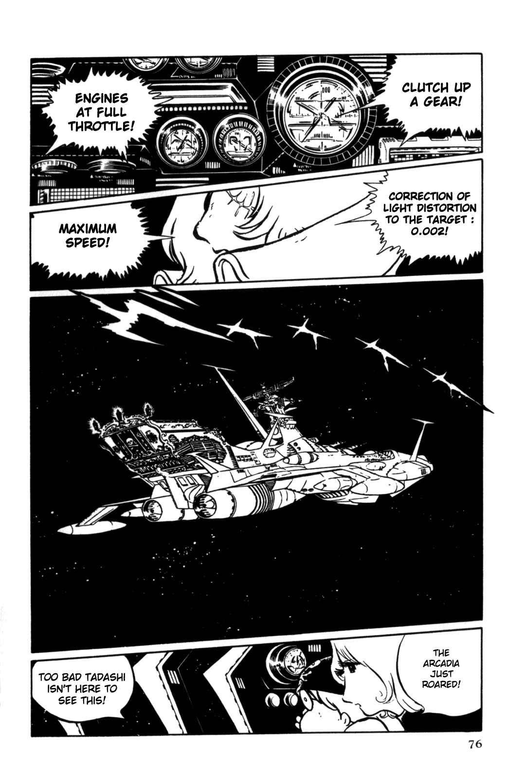 Page 82 Chapter Unknown_d244 Space Pirate Captain Harlock