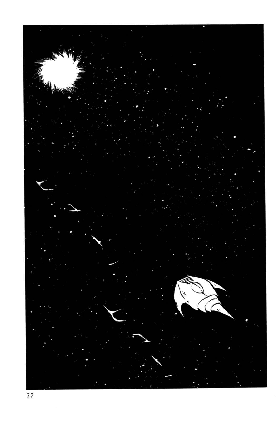 Page 83 Chapter Unknown_d244 Space Pirate Captain Harlock