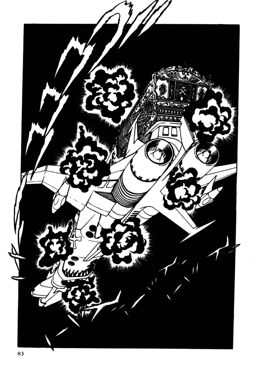 Page 89 Chapter Unknown_d244 Space Pirate Captain Harlock