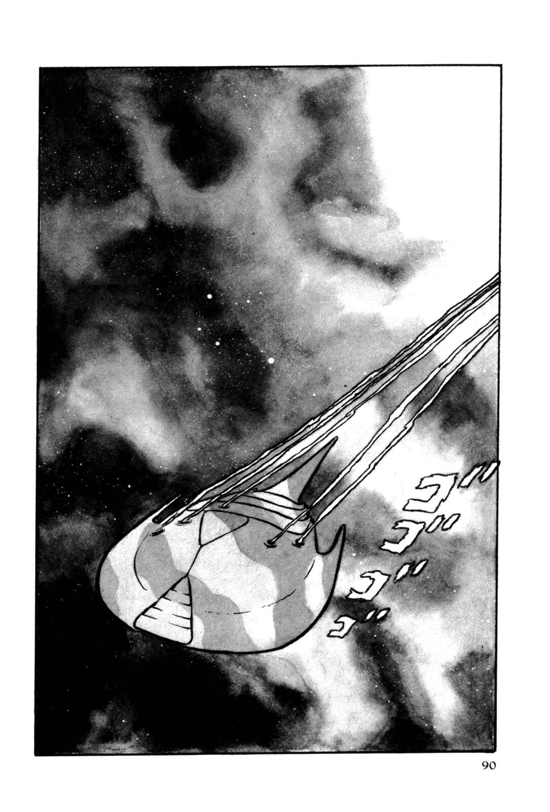Page 95 Chapter Unknown_d244 Space Pirate Captain Harlock