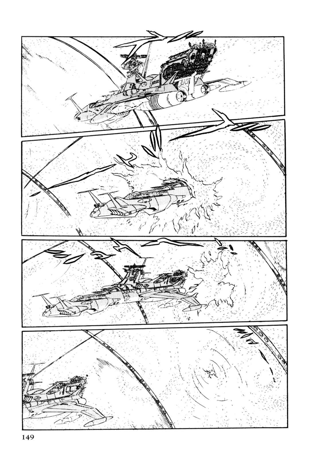 Page 147 Chapter Unknown_5e34 Space Pirate Captain Harlock