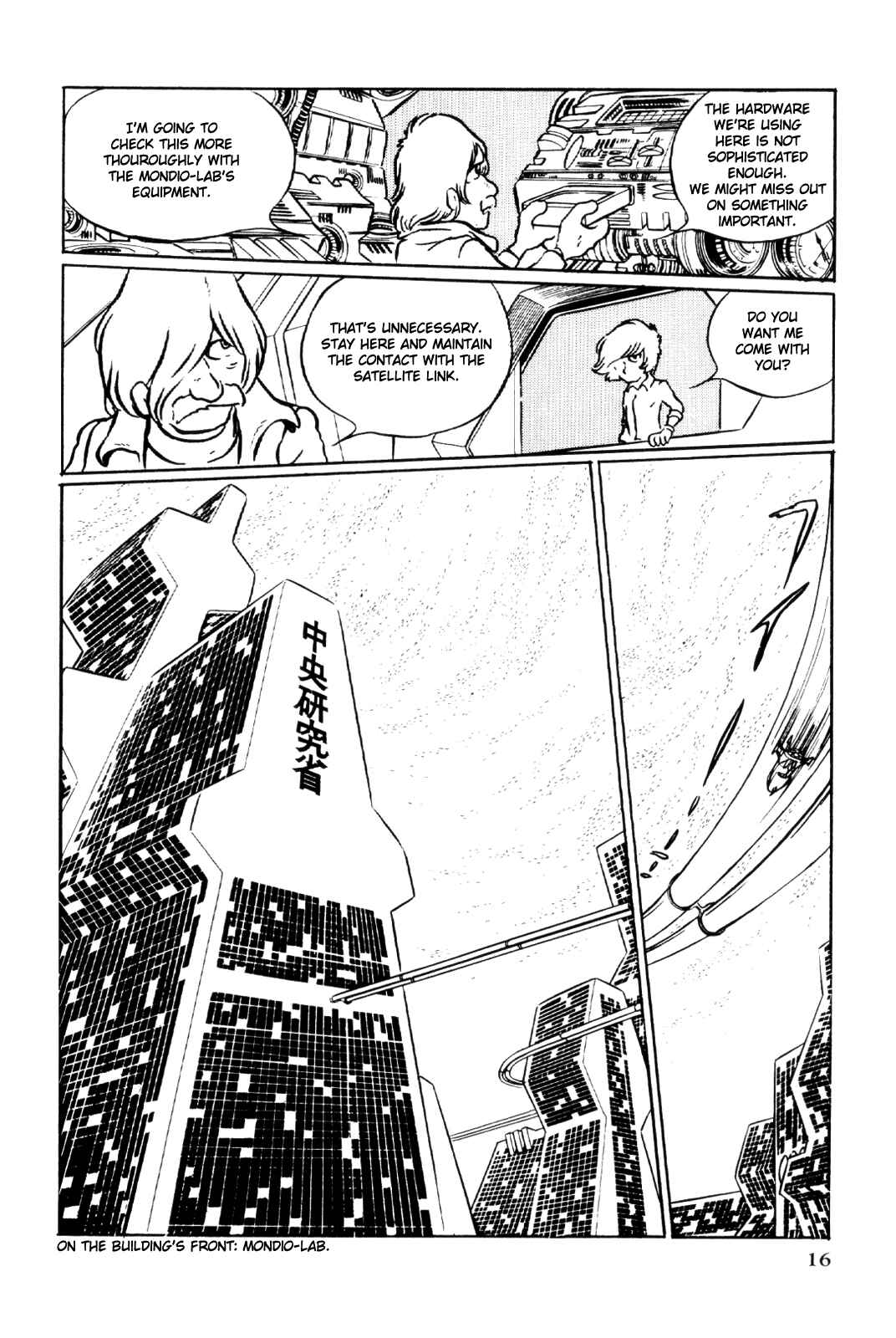 Page 20 Chapter Unknown_5e34 Space Pirate Captain Harlock