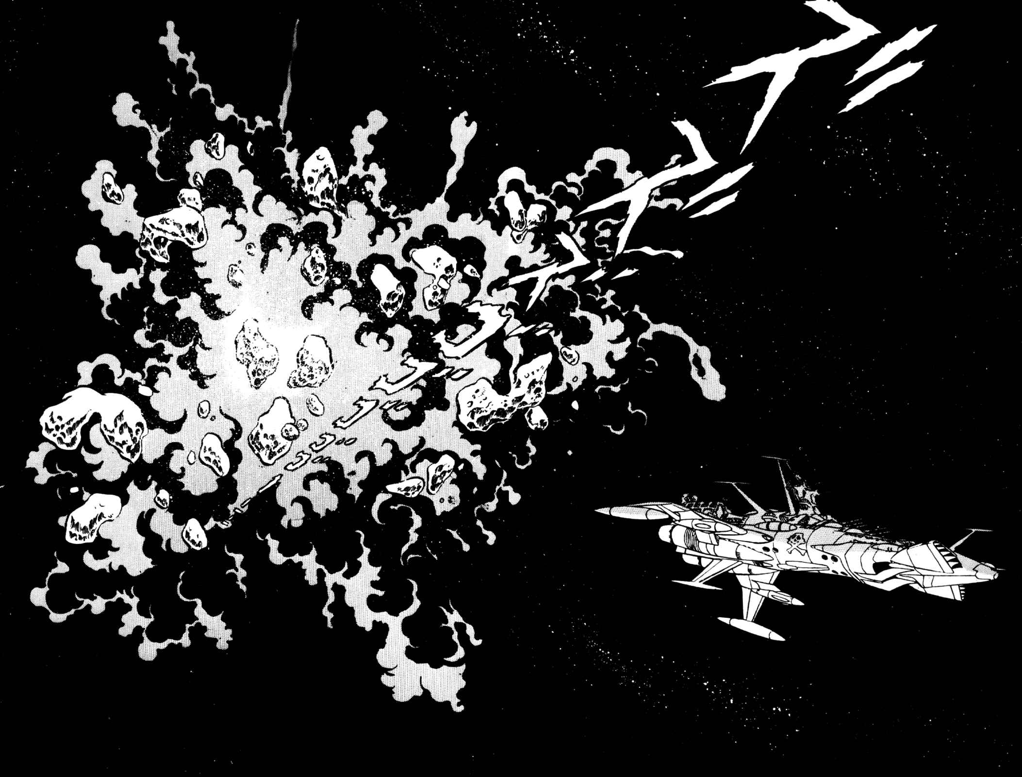 Page 202 Chapter Unknown_5e34 Space Pirate Captain Harlock