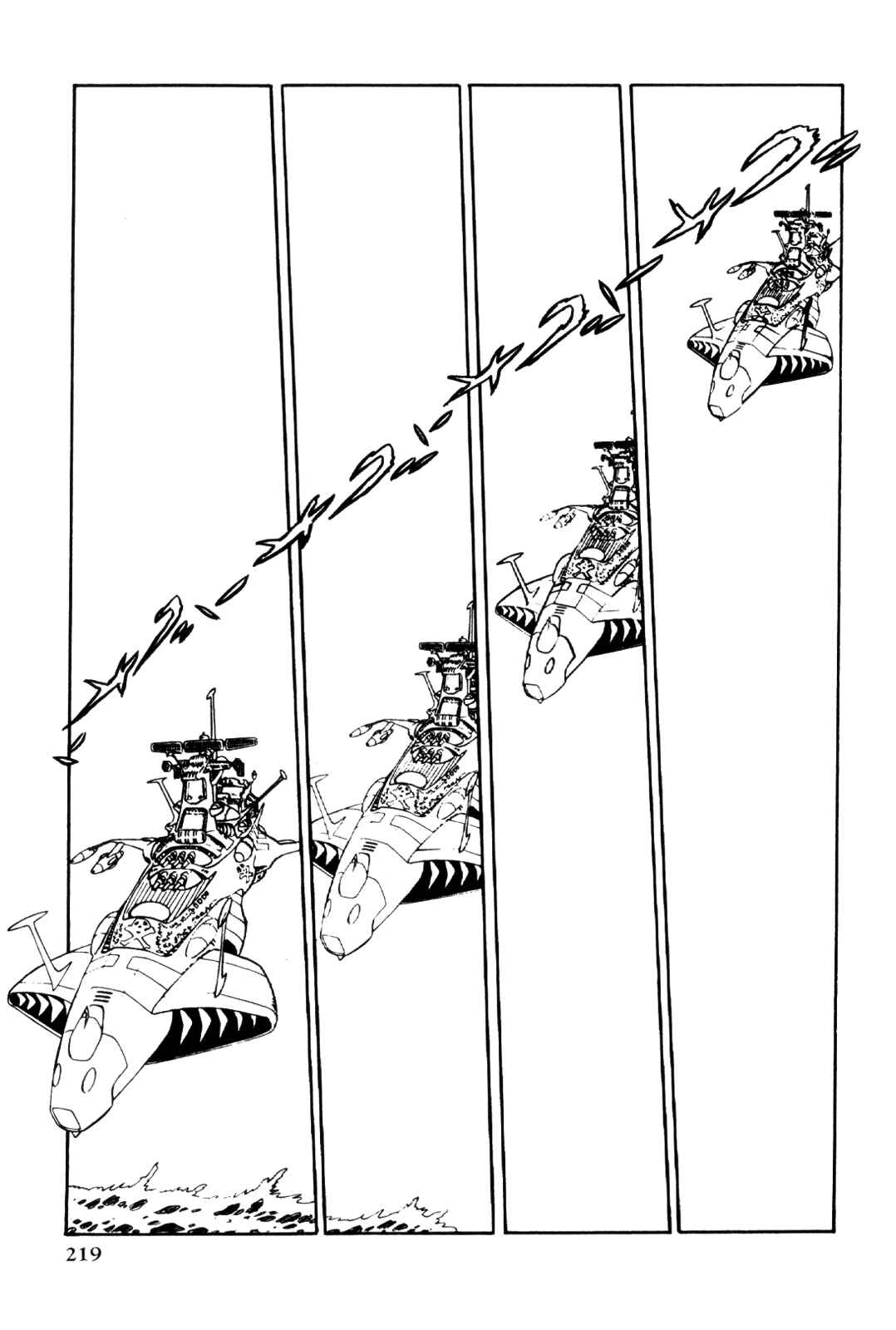Page 210 Chapter Unknown_5e34 Space Pirate Captain Harlock