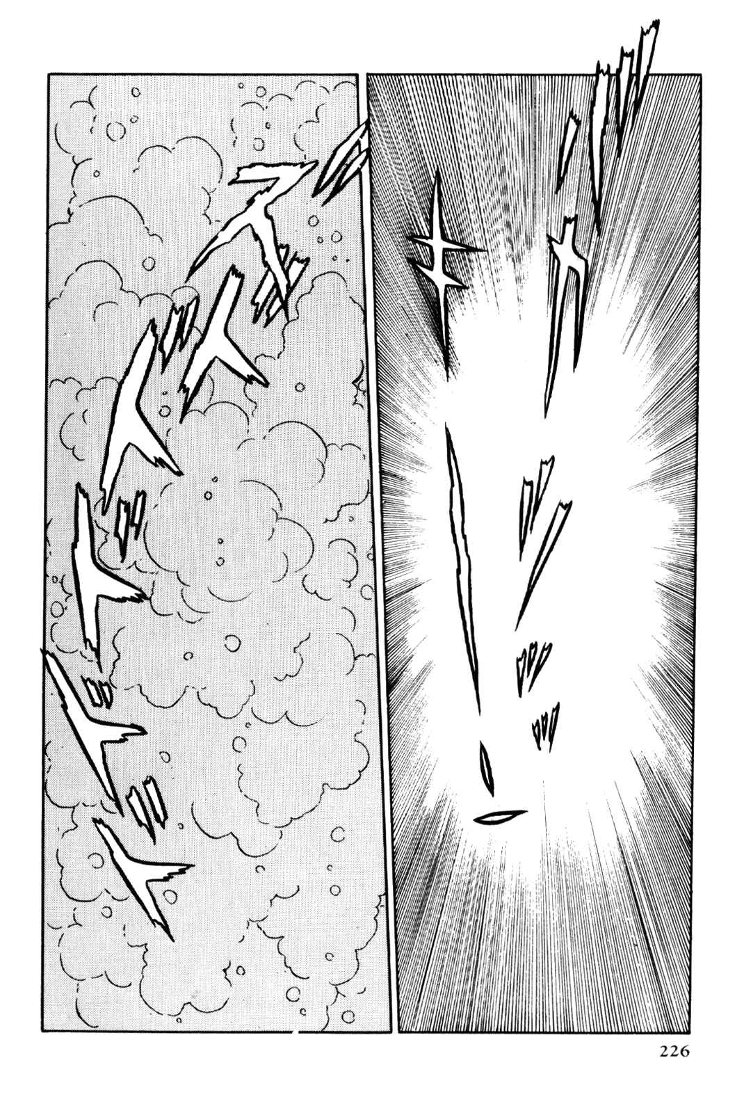 Page 217 Chapter Unknown_5e34 Space Pirate Captain Harlock