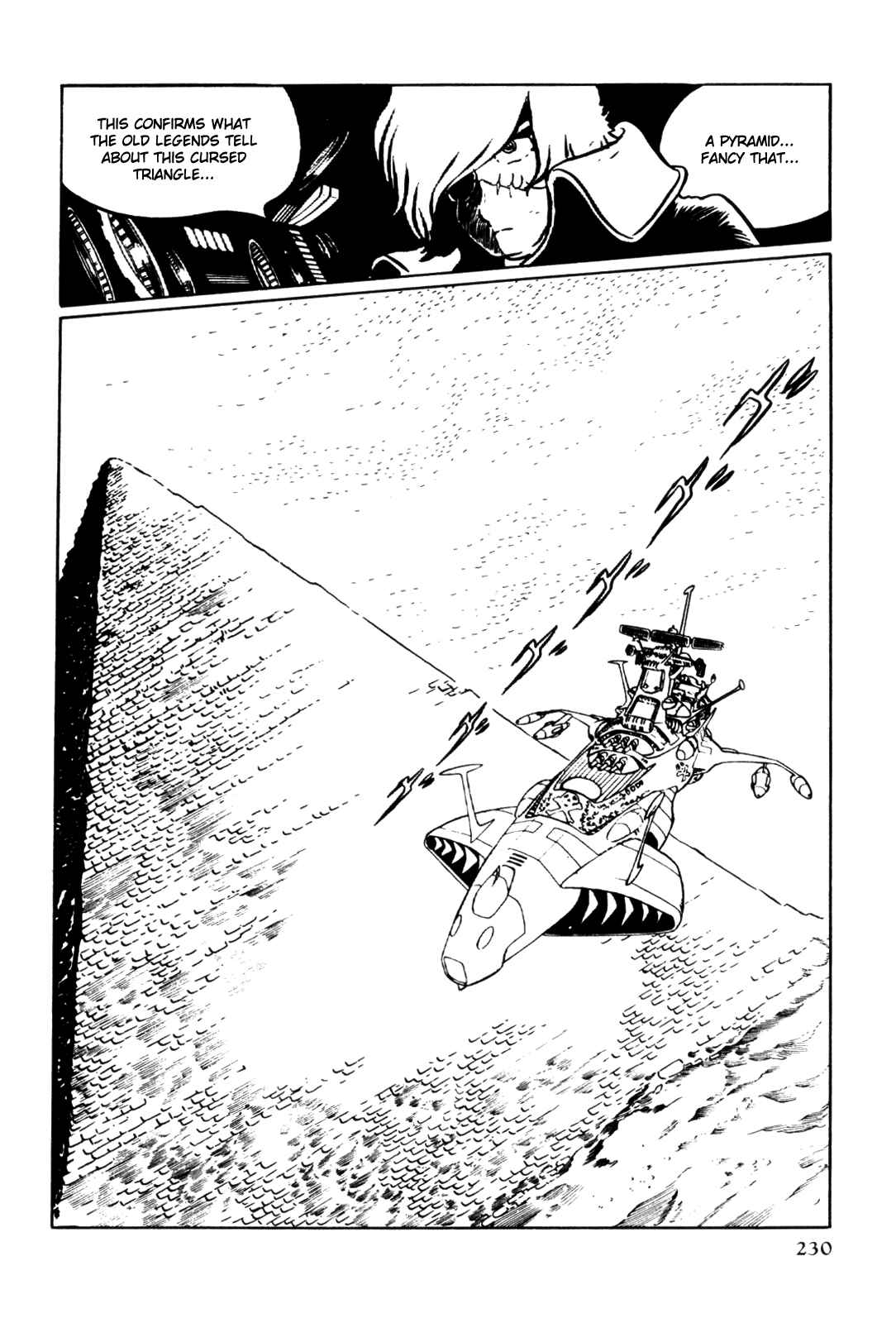 Page 220 Chapter Unknown_5e34 Space Pirate Captain Harlock