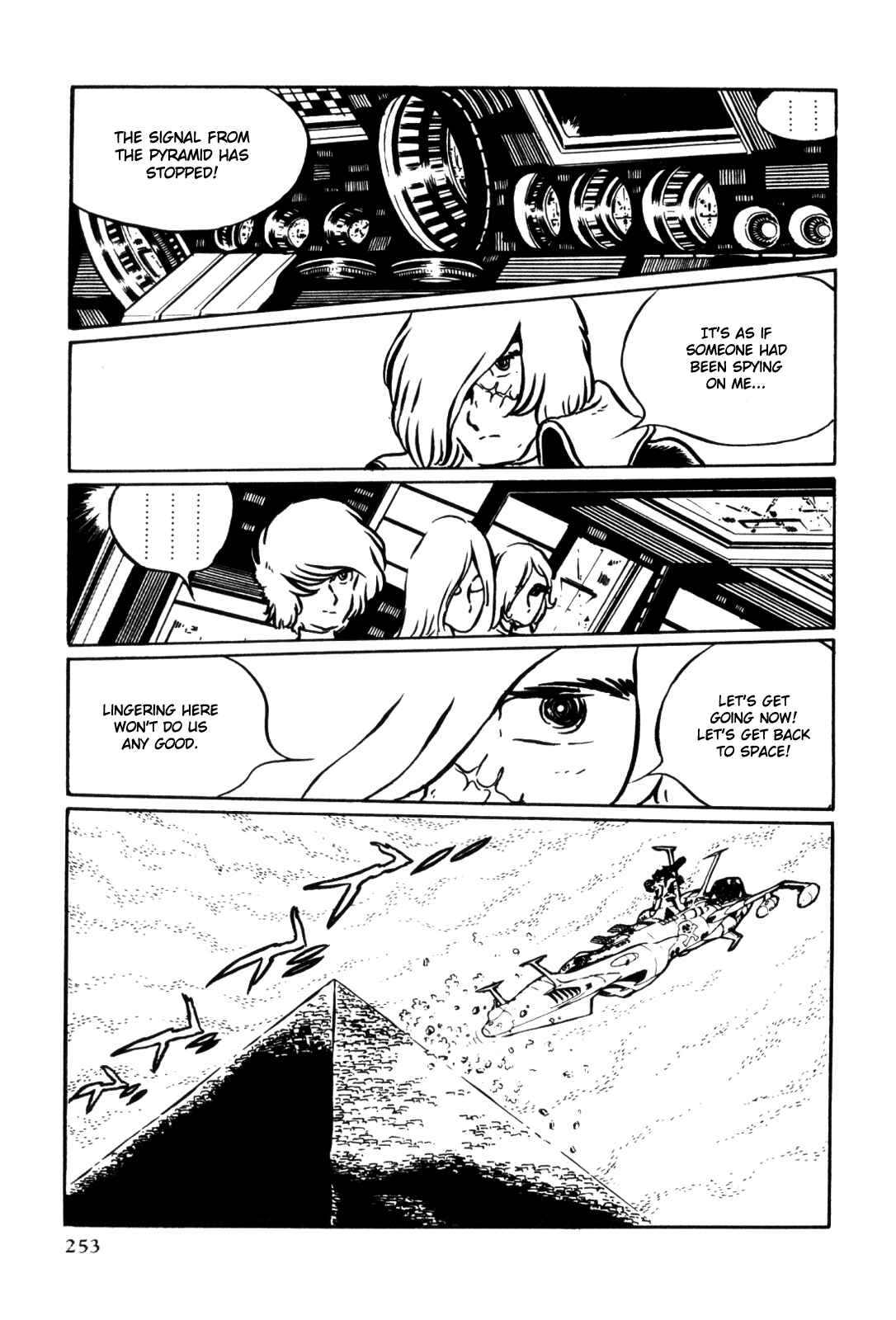 Page 240 Chapter Unknown_5e34 Space Pirate Captain Harlock