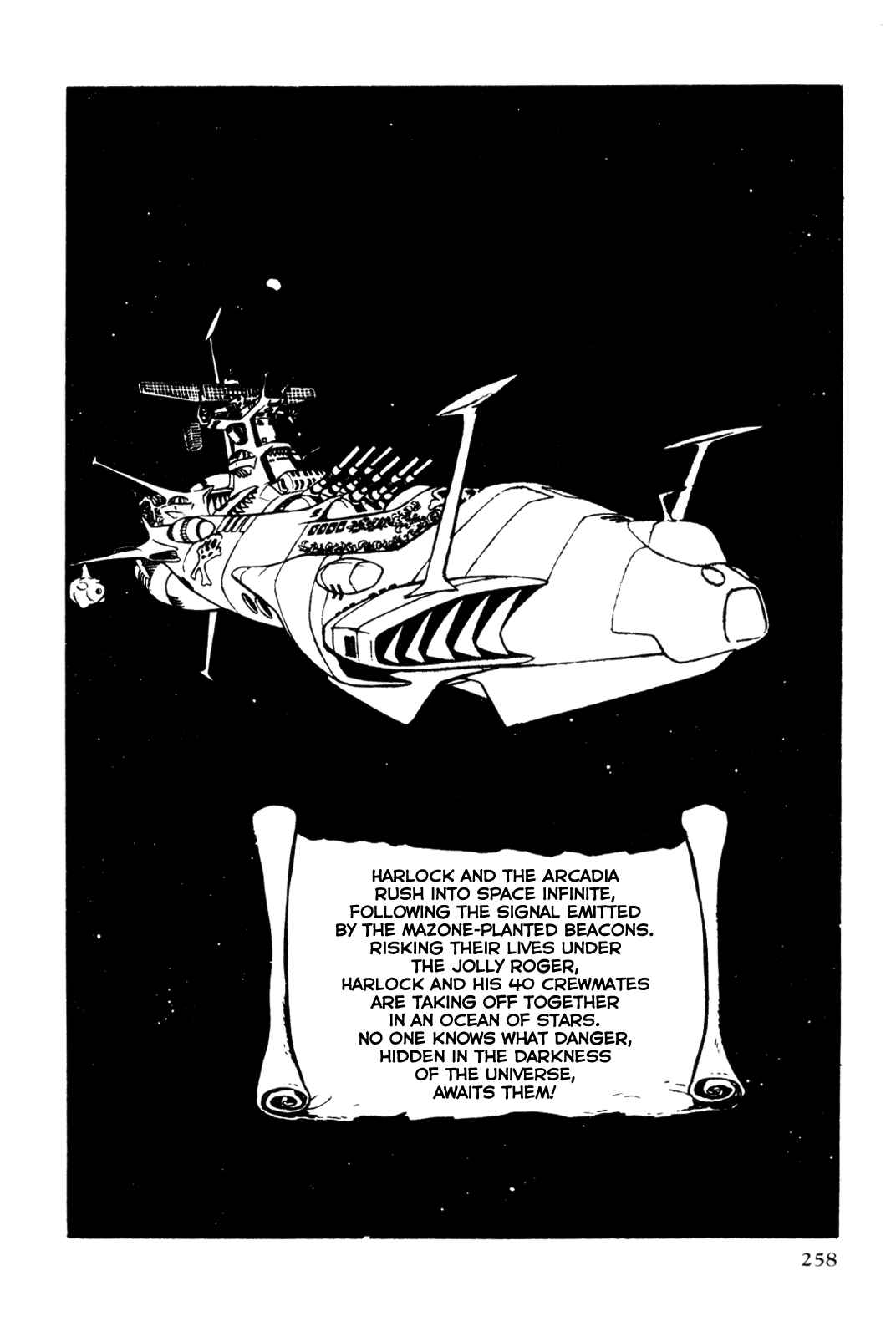 Page 245 Chapter Unknown_5e34 Space Pirate Captain Harlock