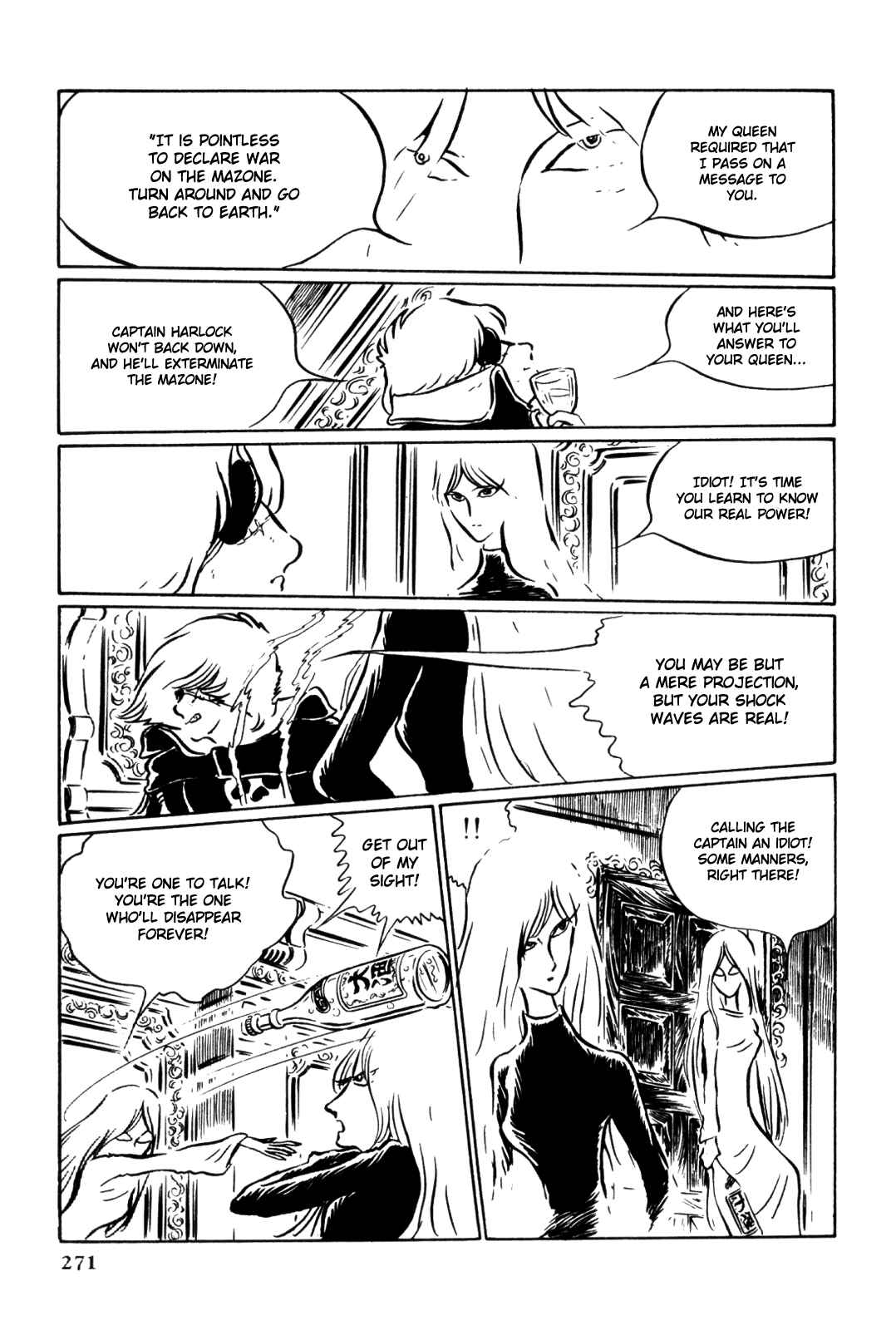 Page 257 Chapter Unknown_5e34 Space Pirate Captain Harlock