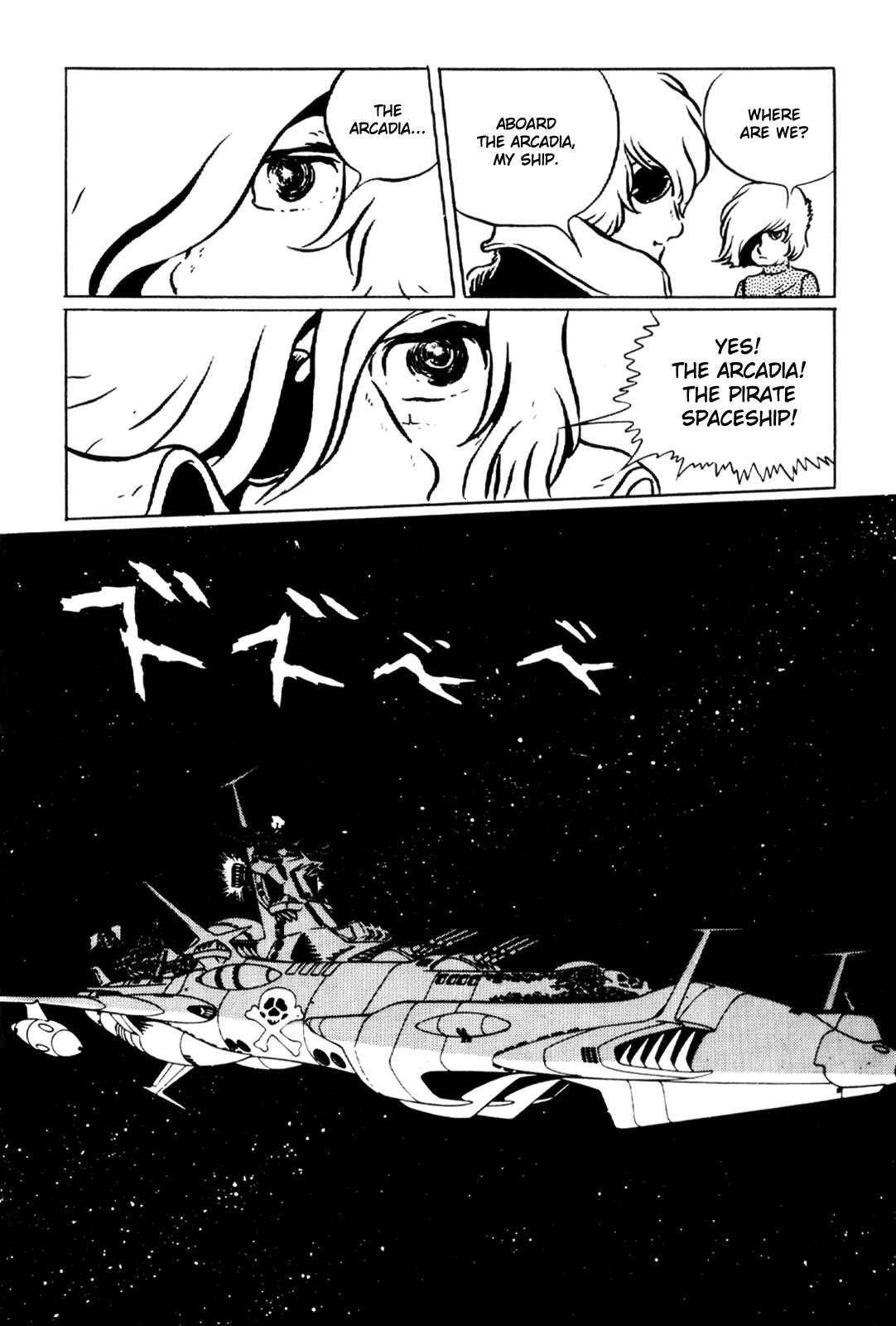 Page 52 Chapter Unknown_5e34 Space Pirate Captain Harlock