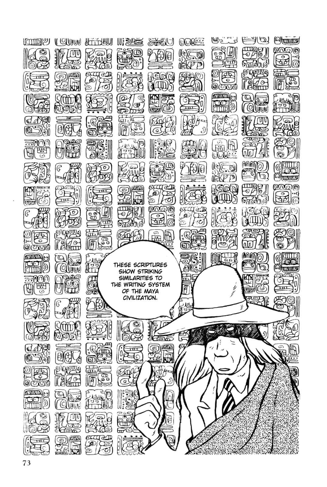 Page 76 Chapter Unknown_5e34 Space Pirate Captain Harlock