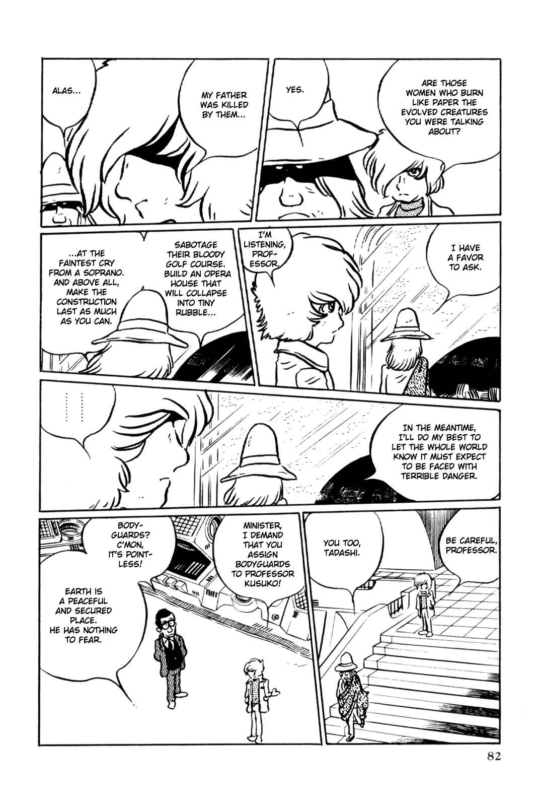 Page 85 Chapter Unknown_5e34 Space Pirate Captain Harlock
