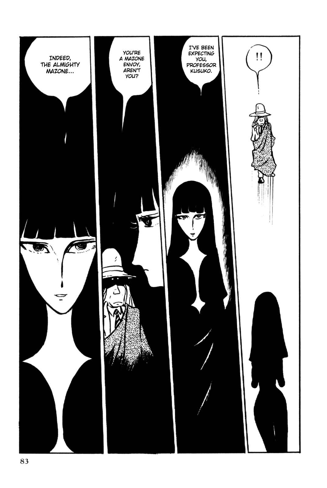 Page 86 Chapter Unknown_5e34 Space Pirate Captain Harlock