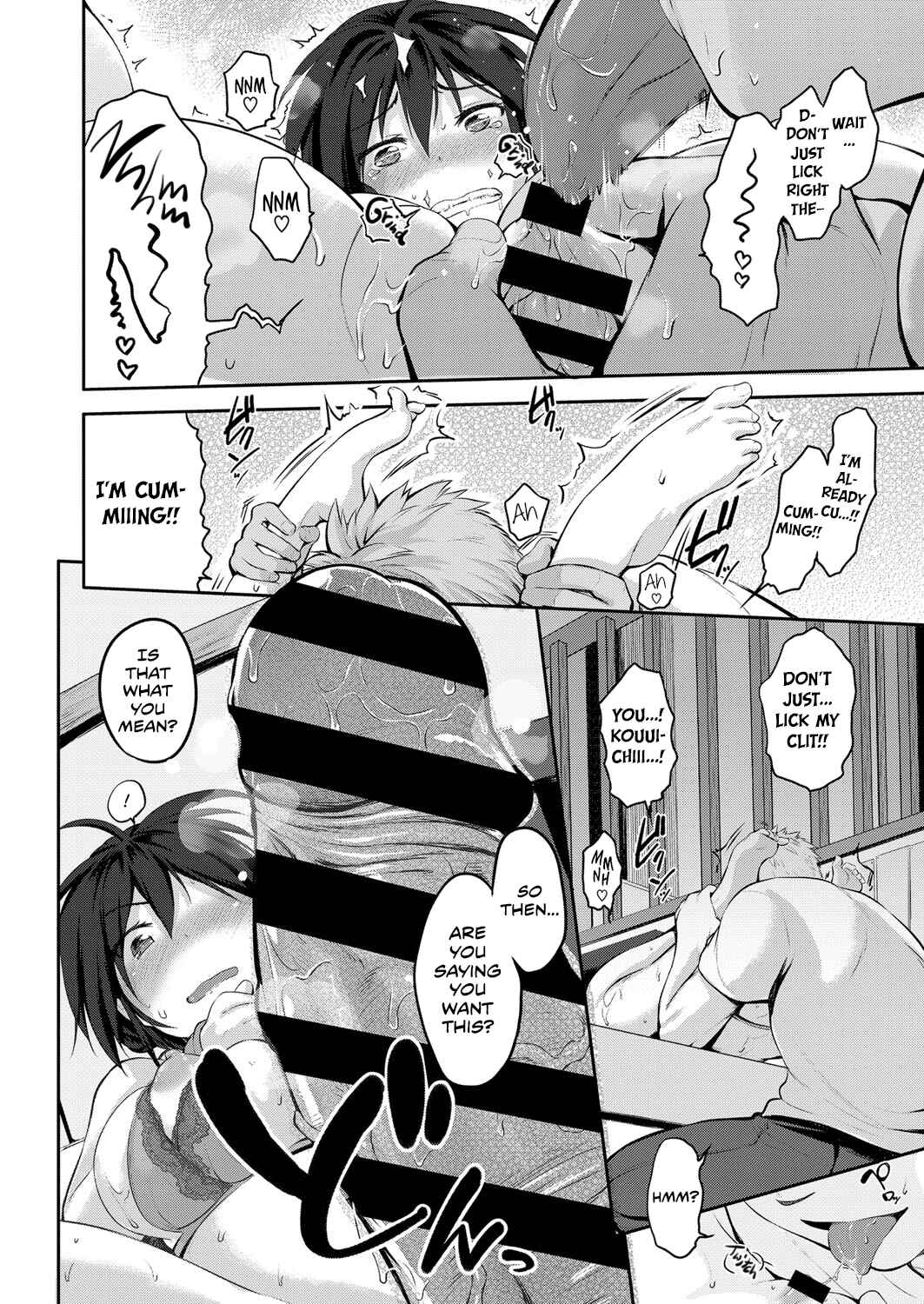 Page 12 Chapter Unknown_637b Lovepai - Watashi no Oppai Suki desu ka?