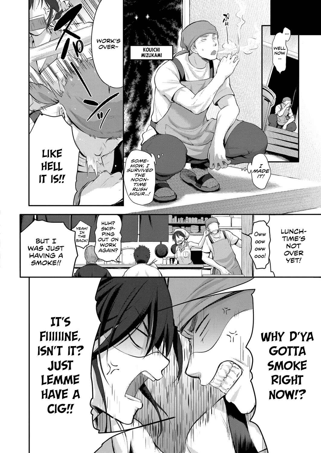 Page 2 Chapter Unknown_637b Lovepai - Watashi no Oppai Suki desu ka?