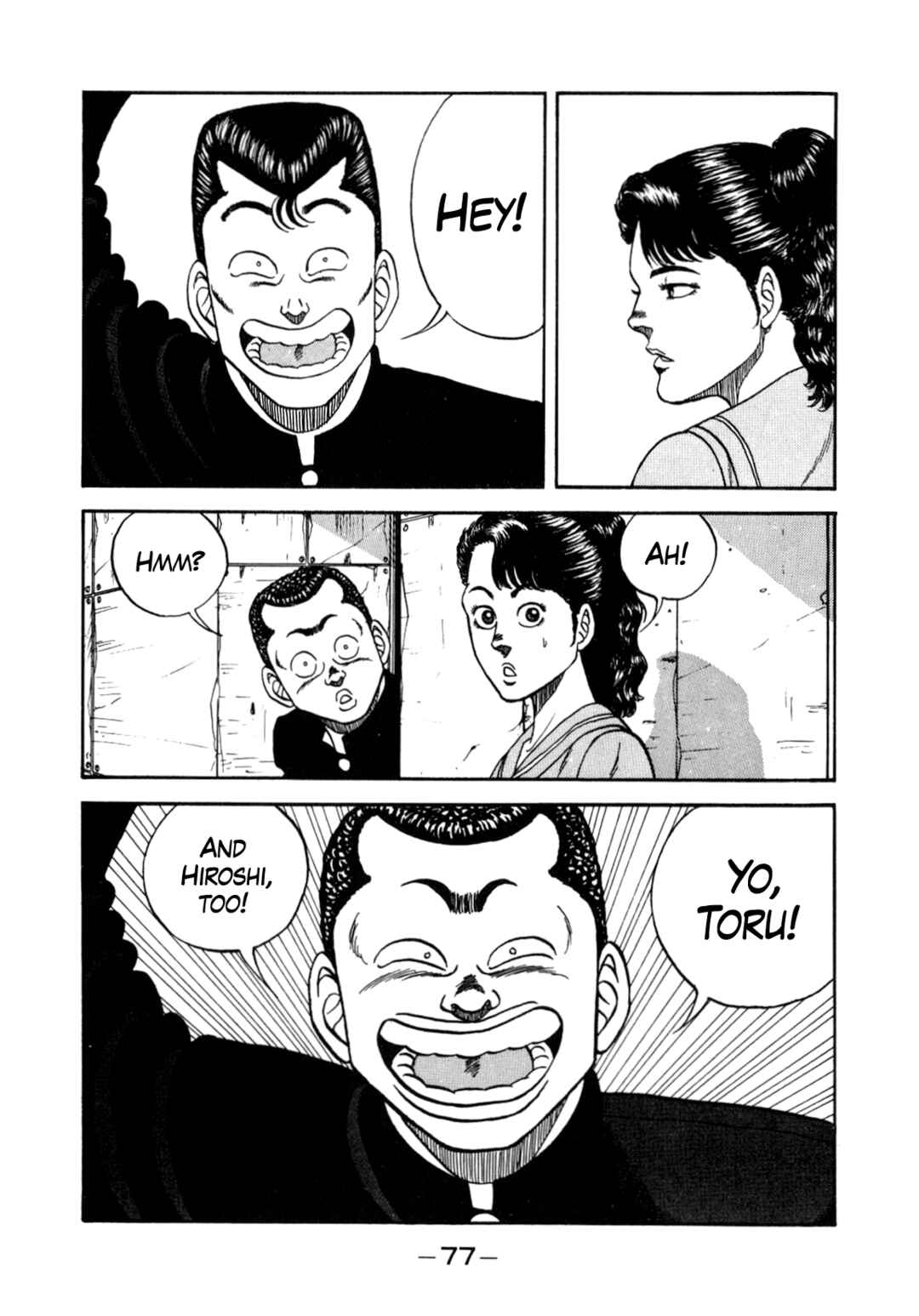 Page 11 Chapter 129 Be-bop High School