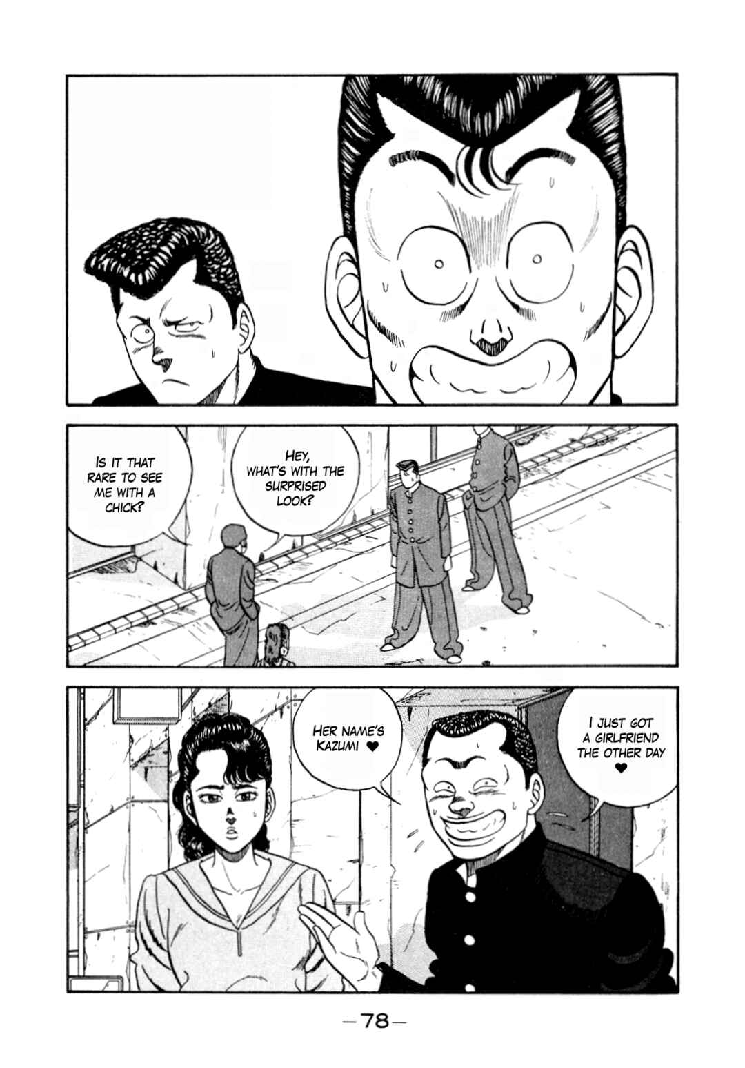 Page 12 Chapter 129 Be-bop High School