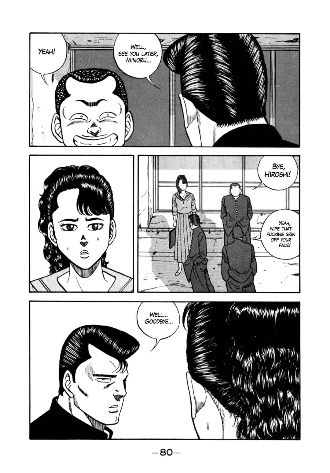 Page 14 Chapter 129 Be-bop High School