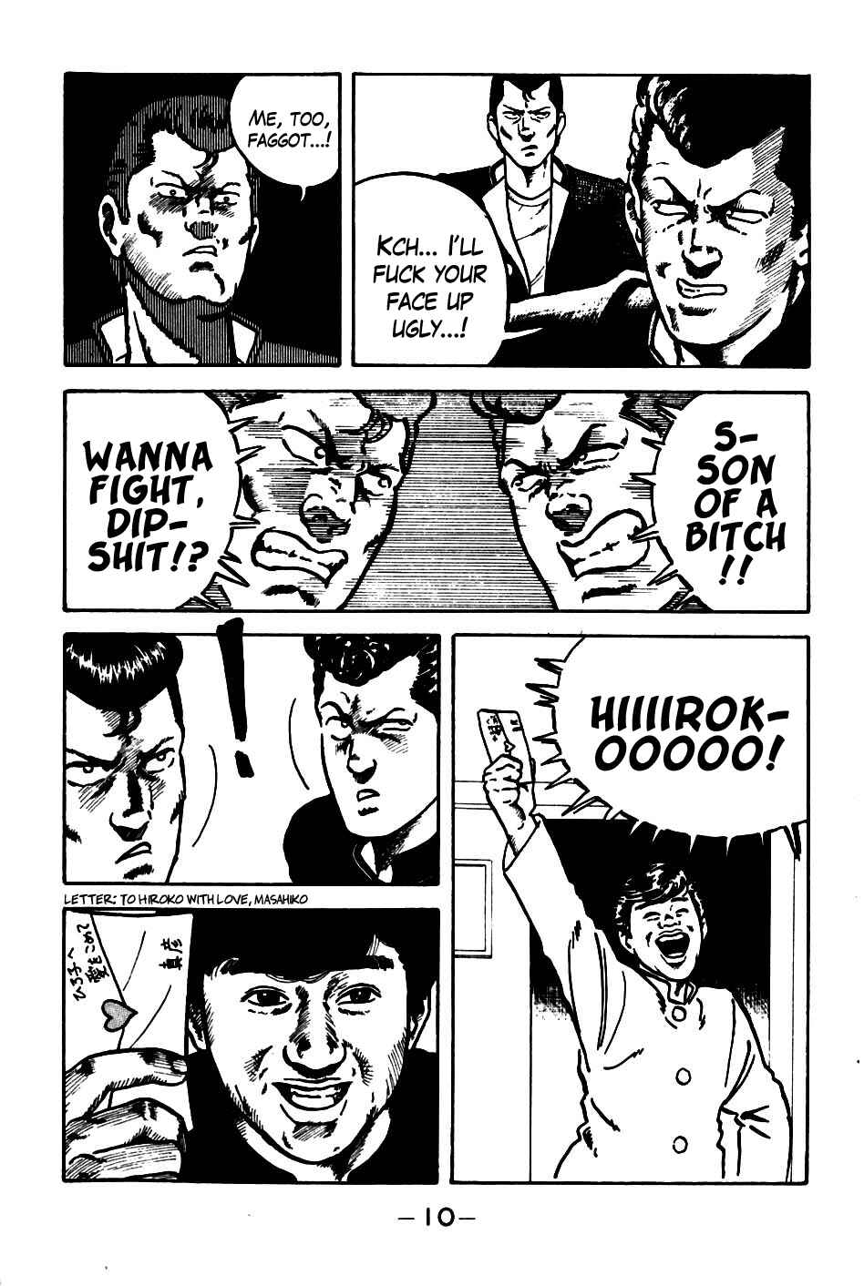 Page 11 Chapter 1 Be-bop High School