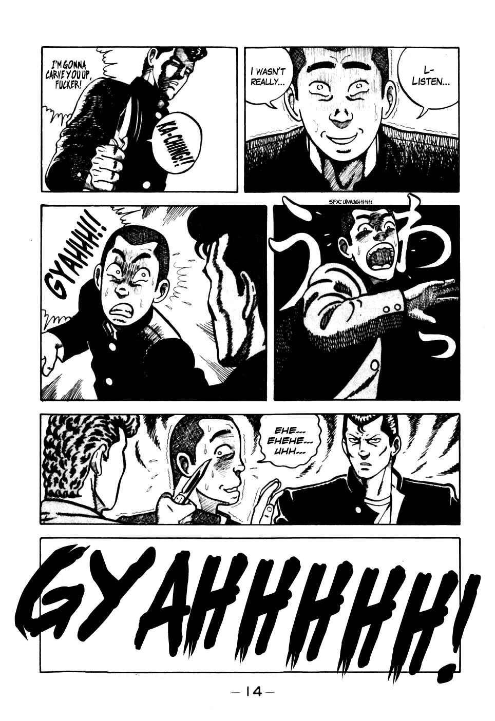 Page 15 Chapter 1 Be-bop High School