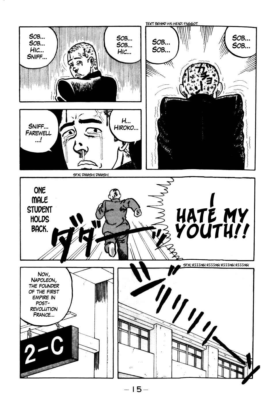 Page 16 Chapter 1 Be-bop High School