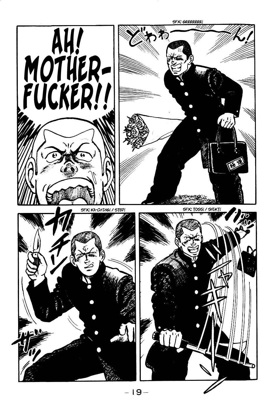 Page 20 Chapter 1 Be-bop High School