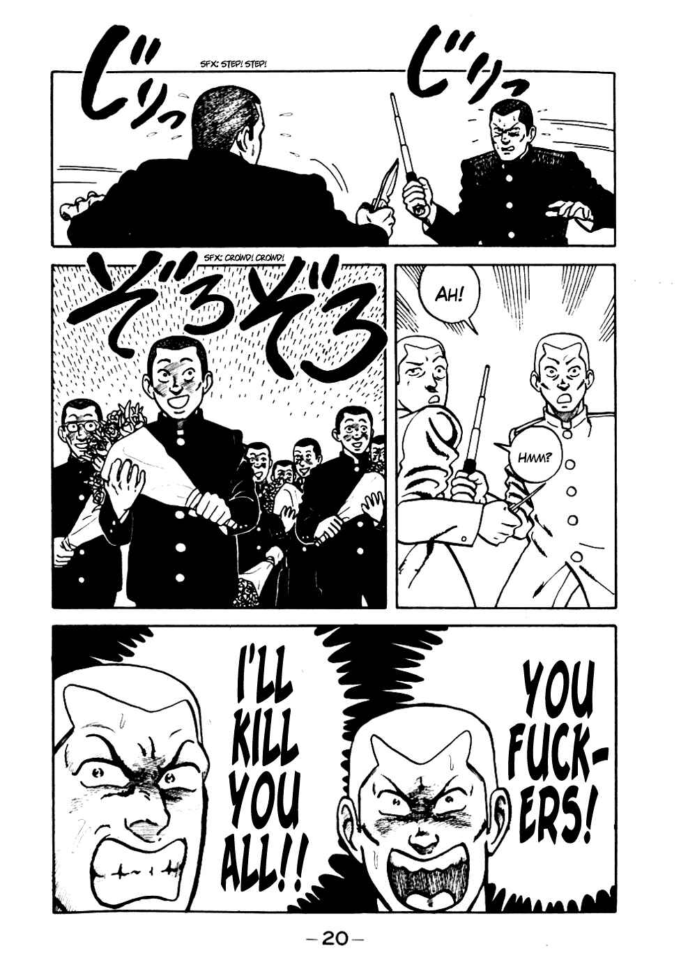 Page 21 Chapter 1 Be-bop High School