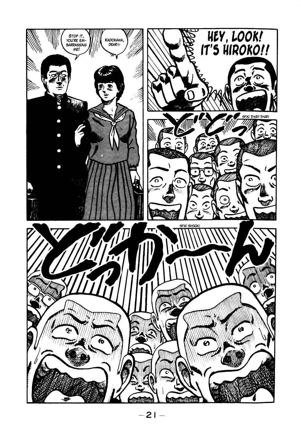 Page 22 Chapter 1 Be-bop High School