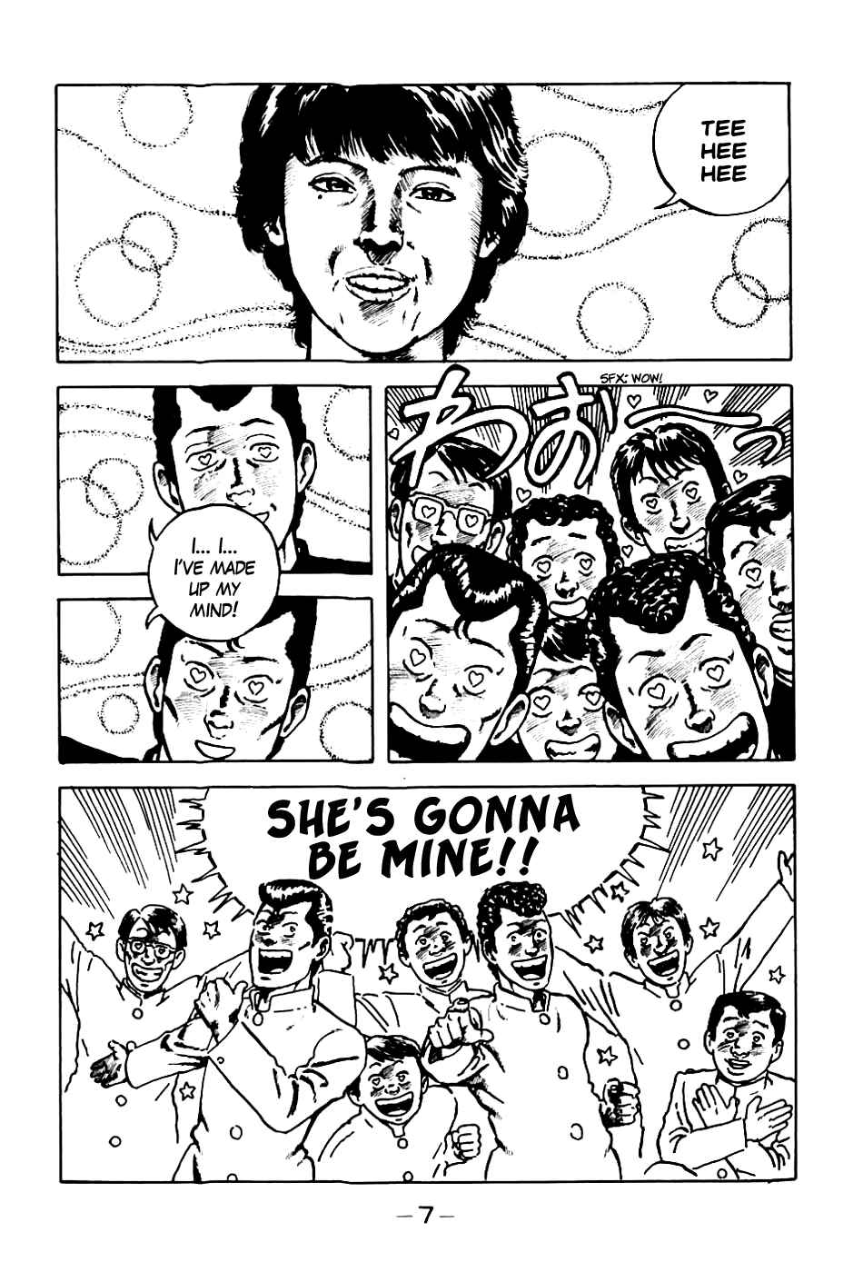 Page 8 Chapter 1 Be-bop High School